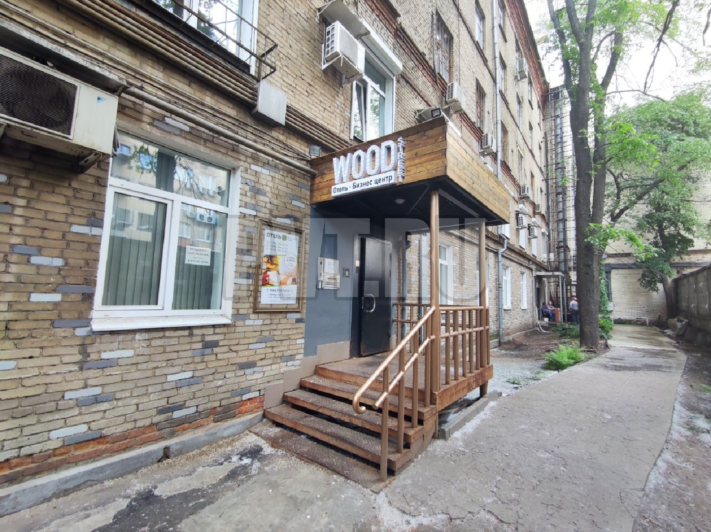 Лесная, 39